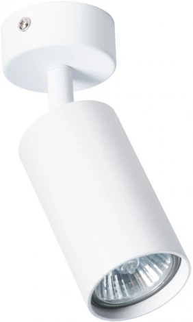 Спот Arte Lamp Aquarius A3216PL-1WH (220V, круглые)