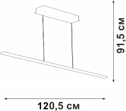 Подвесной светильник светодиодный Vitaluce V4663-1/1S