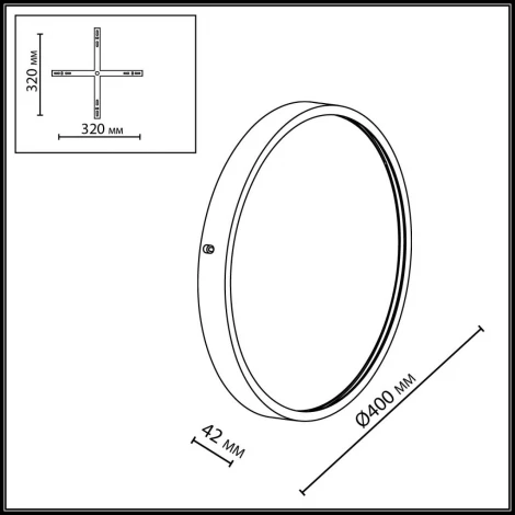 Настенный светильник Odeon Light Lavanda 7169/10WL белый/гипс/металл IP20 LED 10W 816Лм 3000K 220V