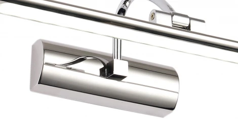 Подсветка для картин Zortes Blowe ZRS.63237.8 (LED, 220V)