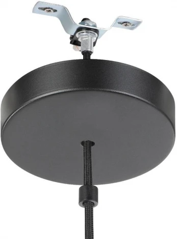 Подвесной светильник Eglo Sambucona 390237