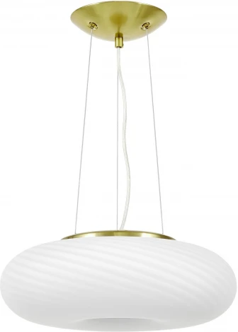 Подвесной светильник Lumina Deco Monarte LDP 1105-380 MD