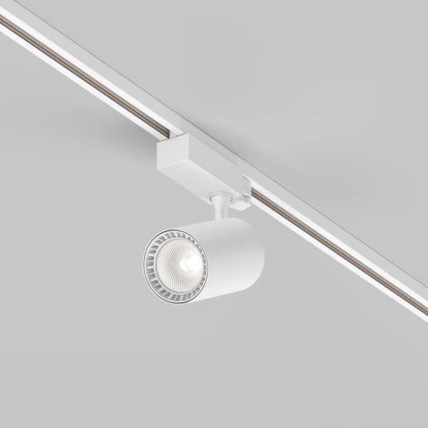 Трековый светильник трехфазный светодиодный Voltega Trinilight TR-VGL029-3-20W4K-W-W 220V 20Вт LED