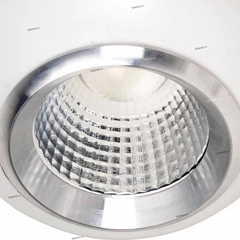 Horoz Avensis HL873L / 020-002-0010 white