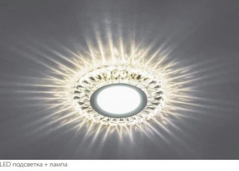 Встраиваемый точечный светильник Feron CD902 28845