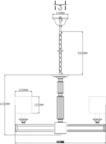 Подвесная люстра Moderli Katar V2622-5P