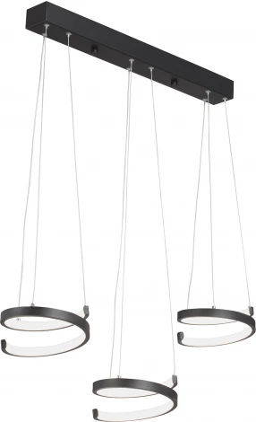 Подвесной светильник светодиодный Vitaluce V3047-1/3S (220V, на тросе)