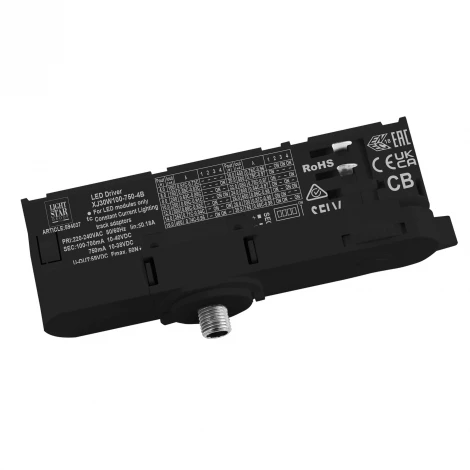 Трековое крепление Lightstar Asta 594037