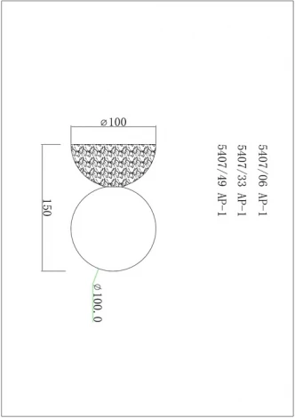 Настенный светильник Divinare Milano 5407/06 AP-1 (220V, шар)