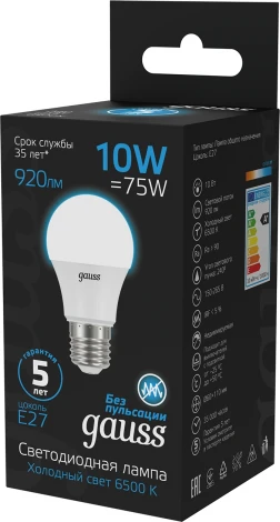 Лампочка светодиодная Gauss 102502310