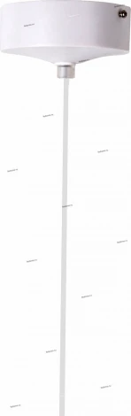 Horoz Avensis HL875L / 020-002-0020 white