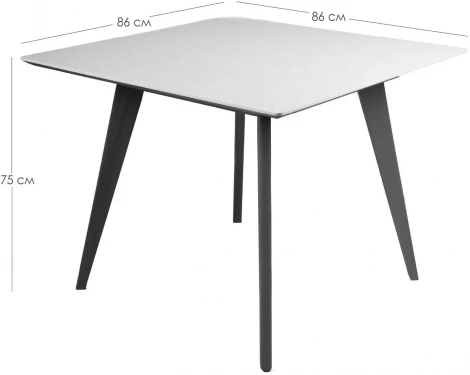 Стол R-Home Лунд 860*860 мрамор Бьянко Темный орех