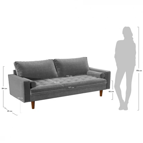 Диван Scott двухместный зеленый