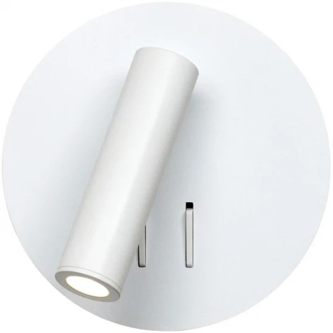 Светодиодный спот Loft It Floadow LOFT2018-WH