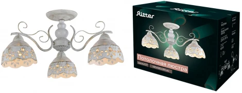 Потолочная люстра на штанге Ritter Ravenna 52512 7