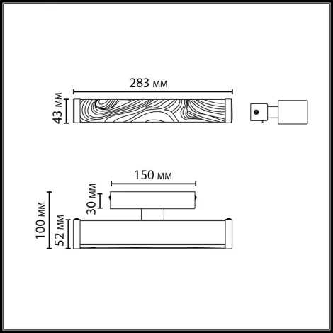 Настенный светильник светодиодный Odeon Light Riviera 5450/10WLB коричневый/античная бронза/металл/керамика/акрил LED x 10W 2000К/3000K/4000K/переключ