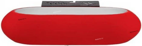 Horoz Erdek HL855L (029-001-0005) red