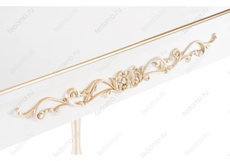 Стол Woodville Бевье молочный / золото 483900