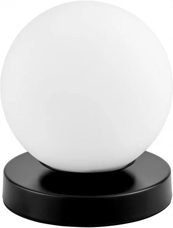 Настольная лампа Lumina Deco Fredica LDT 6030-1 BK