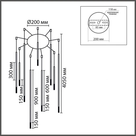 Люстра подвесная Lumion Stick 8400/27L черный/белый, металл/акрил LED 9*3W 3000K 220V