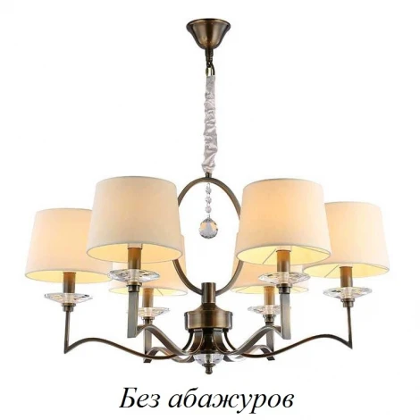 Подвесная люстра Newport 31900 31906/С B/C без абажуров