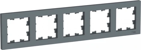 Рамка на 5 постов (грифель) Systeme Electric AtlasDesign ATN000705