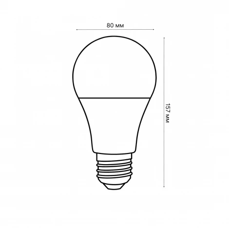 Лампа светодиодная матовая, теплый белый свет 3000K Volpe Optima LED-A80-30W/3000K/E27/FR/SLS