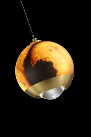 Подвесной светильник светодиодный Fluorite Lunaris FL1196-1P