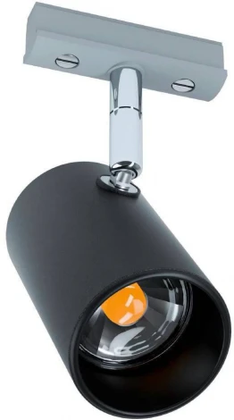 Трековый светильник однофазный 220V 8W Eglo Villanova 1 66418