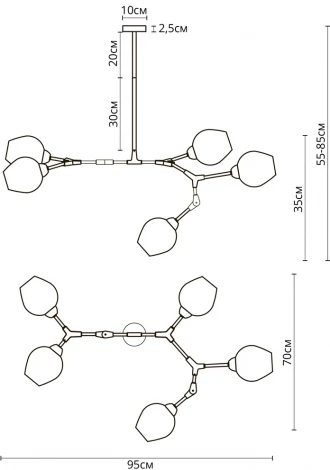 Потолочная люстра на штанге Arte Lamp Yuka A4103SP-5GO