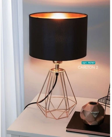 Интерьерная настольная лампа Eglo Carlton 2 95787