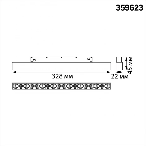 Трековый светильник Downlight светодиодный для низковольтного шинопровода Novotech Flum 359623 черный с переключ. цв. темпер. IP20 LED 3000К\4000К\6000К 18W 48V