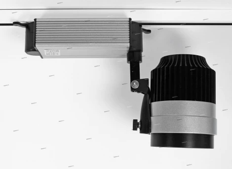 Horoz HL822 HL822LSIL