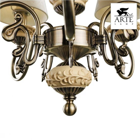Подвесная люстра Arte Lamp Ivory A9070LM-5AB (220V, на цепи)