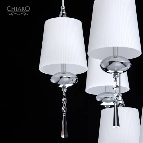 Подвесной светильник Chiaro Фьюжн 392010409