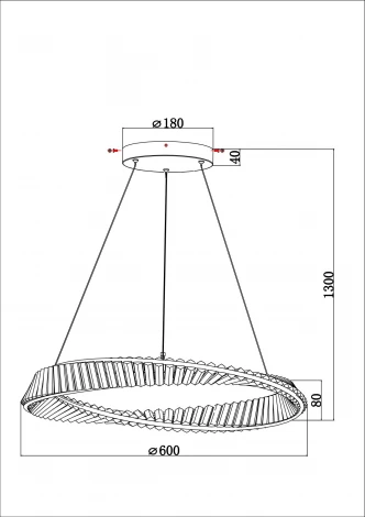 Подвесной светильник Divinare Millie 1136/17 SP-36 (LED, 220V, на тросе, кольцо)