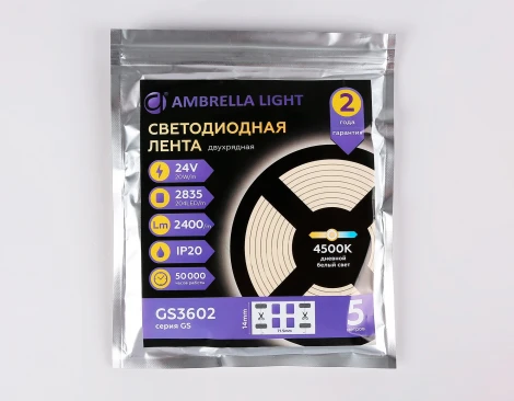 Светодиодная лента двухрядная Ambrella Illumination GS3602 2835 204Led 20W/m 24V IP20 4500K 5m