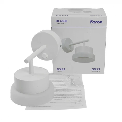 Бра Feron HL460 51684