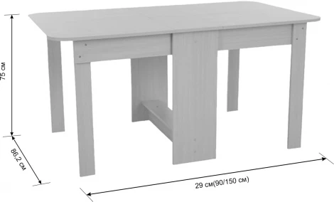 Стол-книжка раскладной ПВХ, цвет дуб сонома Mebelson (арт.KM-0002.1544)