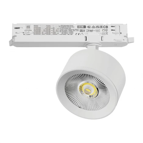 Трековый светильник трехфазный светодиодный LED 15W 220V с управлением DALI Lightstar Alta Pro A5546DALI