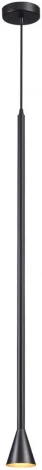 Подвесной светильник Odeon Light Pipa 3884/1B (220V, на проводе, круглые)