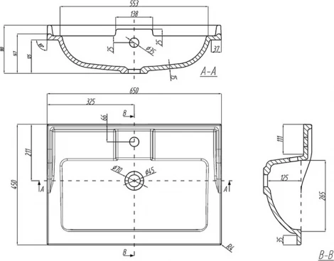 Мебельная раковина Акватон Фабиа 650 белая