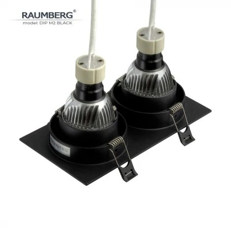 Встраиваемый светильник Raumberg DIP M2 Black
