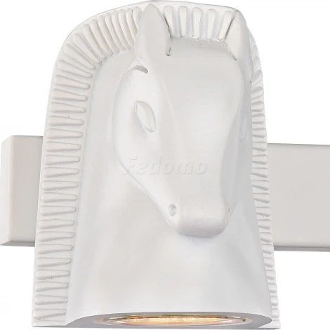 Спот Favourite Cavallina 2040-2W