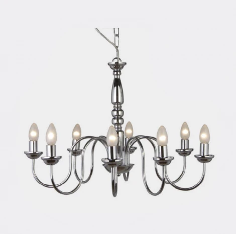 Подвесная люстра Brilliant Matias 93345/15