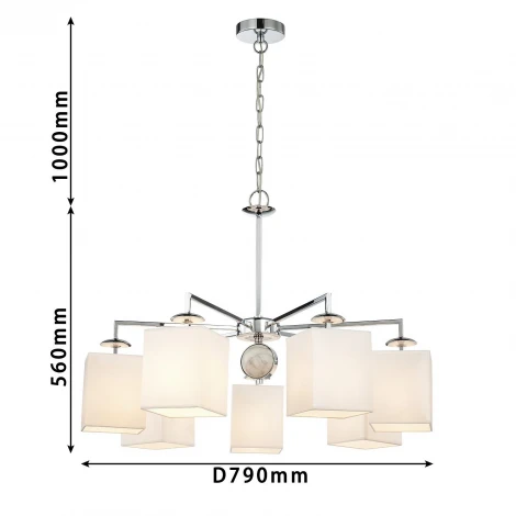 Подвесная люстра Favourite Diva 2821-7P (220V, на цепи, куб)