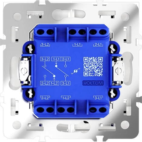 Проходной переключатель двухклавишный с подсветкой (кашемир) Voltum S70 VLS020403
