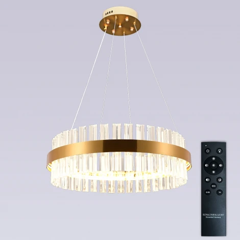 Подвесная люстра светодиодная нимб с пультом ДУ 100W, золото, LED Natali Kovaltseva INNOVATION STYLE 83151 (регулировка яркости, 220V, на тросе, круглые)