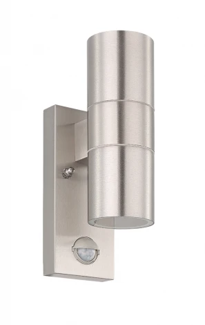 Архитектурная подсветка Eglo Riga 5 32898 (LED, 220V, датчик движения)