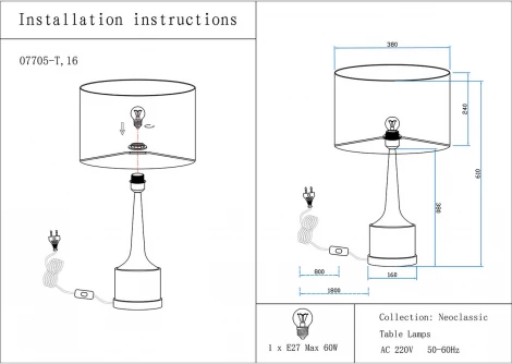 Настольная лампа Kink Light Хайли 07705-T,16-20(16) серый/бронза E27 1*40W (220V, выключатель, круглые)